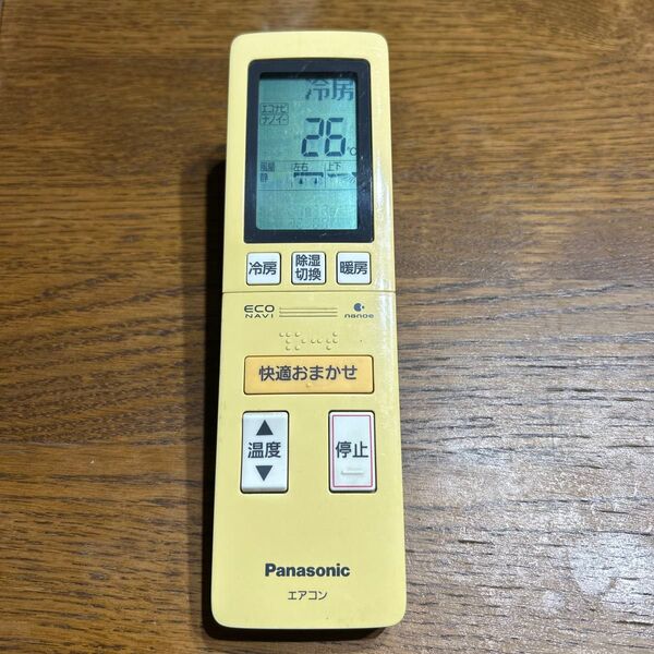 540・Panasonic/パナソニック・エアコンリモコン・品番A75C3903 パナソニック