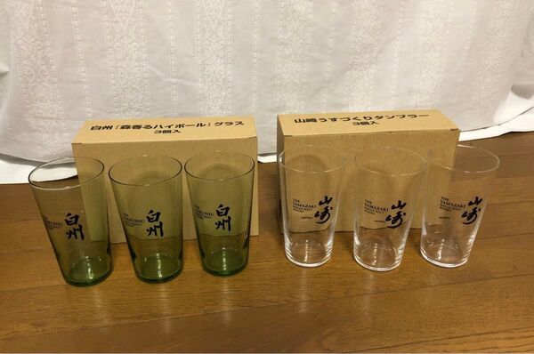 サントリー販促品 山崎 うすづくりタンブラー3個入& 白州「森香るハイボール」グラス3個入 340ml 東洋佐々木ガラス 日本製