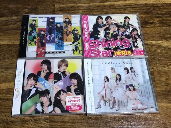 i☆Ris アイリス 未開封 CD4枚セット Re:Call Shining Star Changing point 他