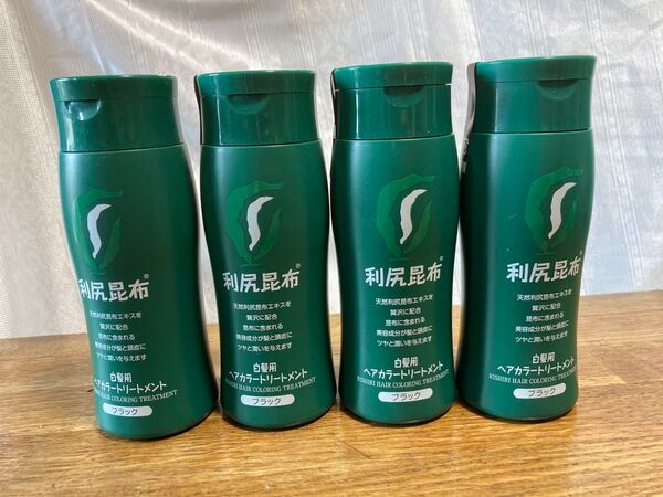 自然派clubサスティ 利尻昆布 白髪用 利尻ヘアカラートリートメント 200g x4本セット ブラック自然派・無添加Sastty