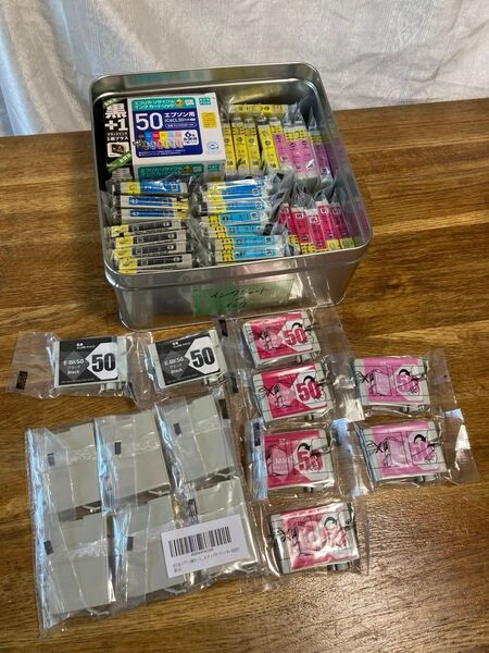 EPSON 互換インク50 未開封品大量セット 保管品 印刷未チェック 黒8点シアン12点ライトシアン9点 イエロー5点他ジャンク