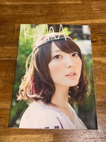 KANA 花澤香菜写真集 (TOKYO NEWS MOOK 通巻266号) 細居幸次郎/撮影 2012年発行 東京ニュース通信社
