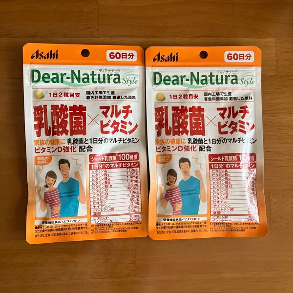 ディアナチュラ 乳酸菌×マルチビタミン 60日分 2袋