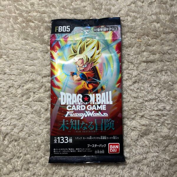ドラゴンボールスーパーカードゲーム フュージョンワールド ブースターパック 未知なる冒険