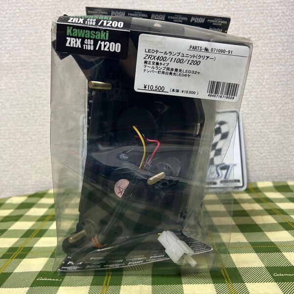 POSH Faith製 ZRX400/1100/1200用LEDテールランプユニットKawasaki ライムグリーン