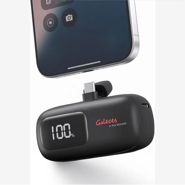 Galeces モバイルバッテリー 超軽量 小型 最大20W急速充電 Type-C (黒)