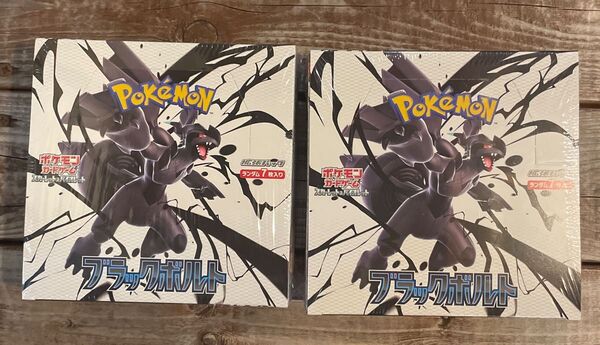 ポケモンカードゲーム スカーレット&バイオレット 拡張パック ブラックボルトシュリンク付き 2BOX