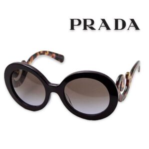 希少 PRADA プラダ ミニマルバロック バタフライ サングラス パープル Y2K