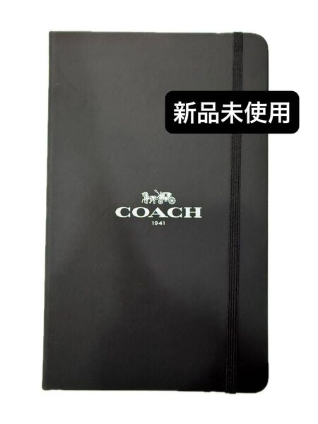 【非売品】COACH コーチ ノベルティ ノート 未使用