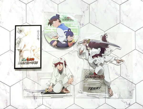 劇場版 忍たま乱太郎 ドクタケ忍者隊最強の軍師 豪華版 アニメイト限定特典 アクスタ アクリルスタンド バッジ 天鬼 きり丸