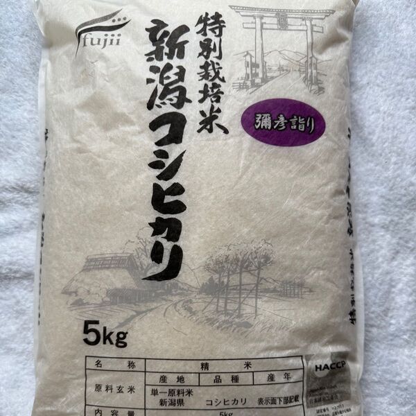 新潟県産 コシヒカリ5Kg