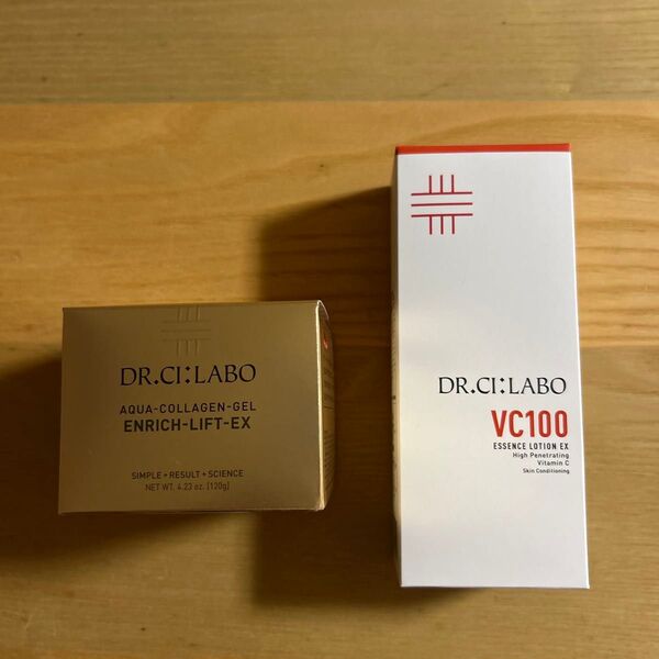 2個セット ドクターシーラボ アクアコラーゲンゲル エンリッチリフトEX VC100