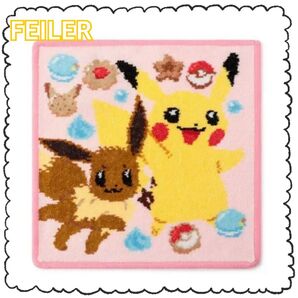 LOVERARY/ハンカチ(ポケモン)