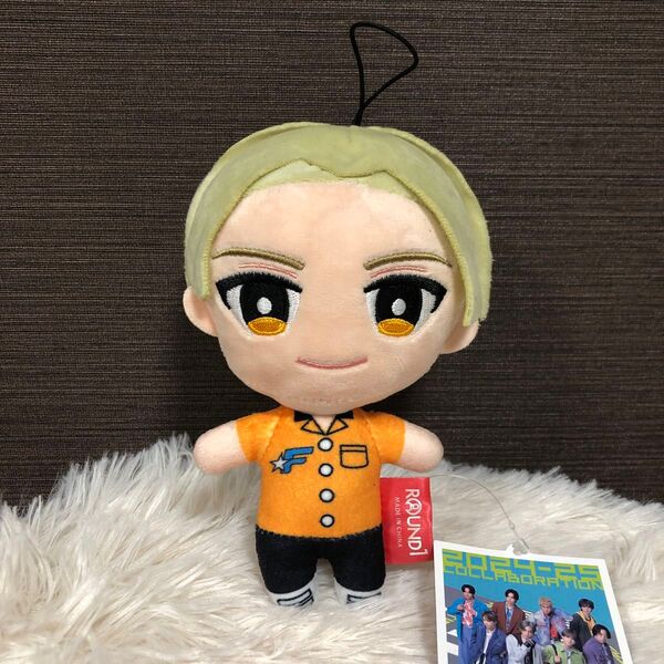 FANTASTICS ぬいぐるみ マスコット ラウンドワン限定 八木 勇征