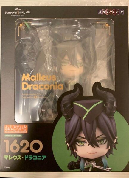 ねんどろいど マレウス・ドラコニア ツイステッドワンダーランド