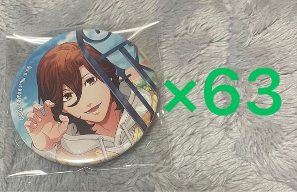うたプリ シャニスト 寿嶺二 缶バッジ 63個セット