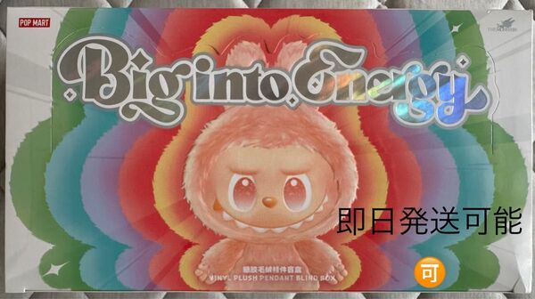 THE MONSTERS Big into Energy ぬいぐるみペンダント アソートボックス POP MART labubu