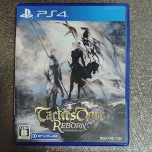 PS4 タクティクスオウガリボーン