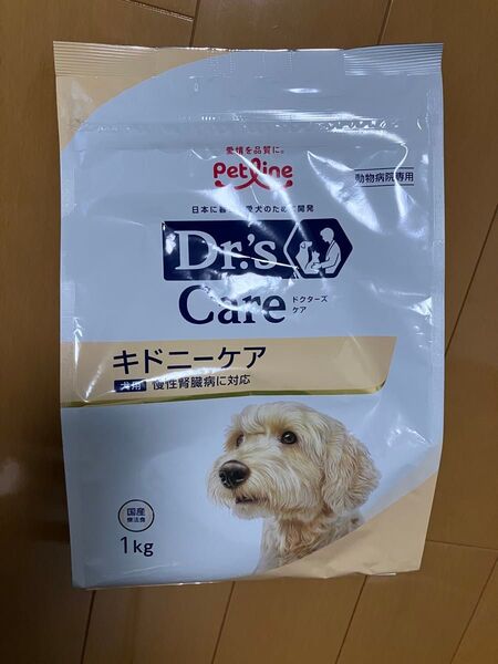 Dr's Care キドニーケア 犬用 療法食 1kg