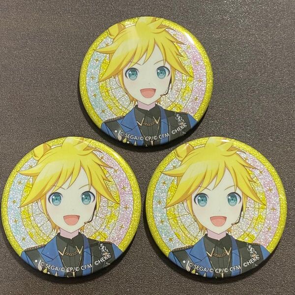 プロセカ 鏡音レン あんスタコラボ グリッター缶バッジ B 3点