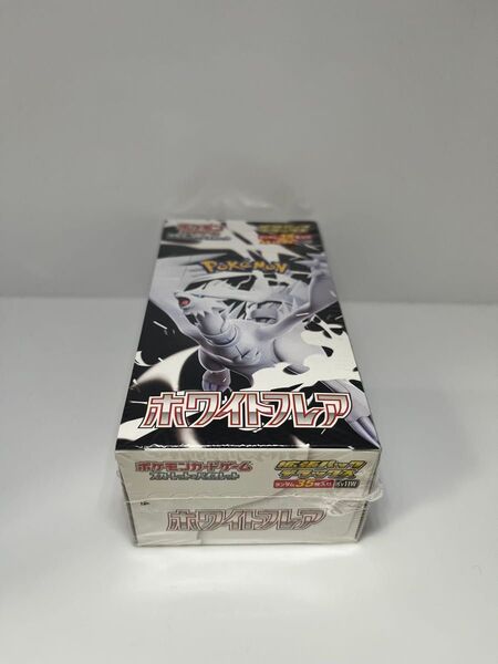 【未開封】ホワイトフレア BOX シュリンク付きポケモンカード スカーレット&バイオレット 拡張パックデラックス