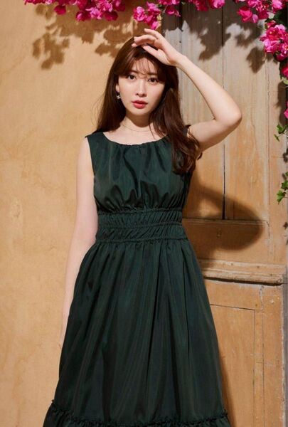 Herlipto Riviera Double Bow Dress forest