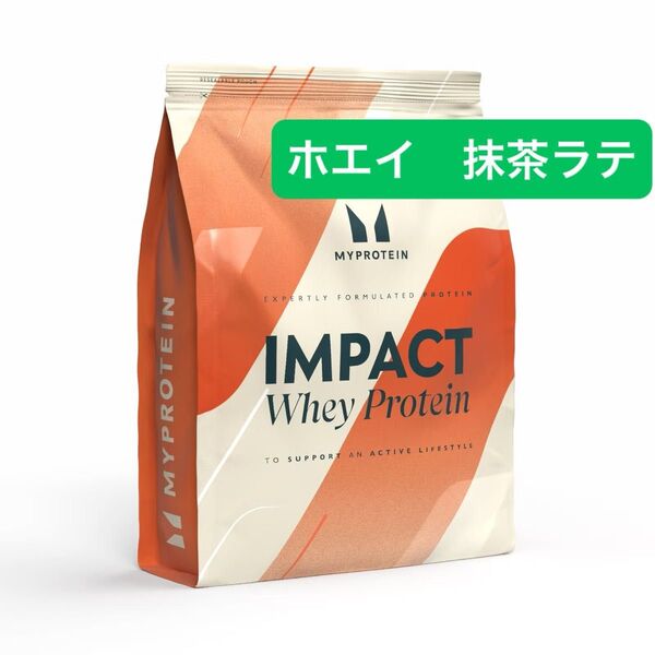 マイプロテイン インパクトホエイプロテイン 抹茶ラテ 1kg MYPROTEIN IMPACT