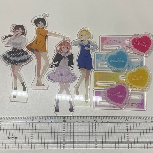 彼女、お借りします アクリルスタンド 4種セット