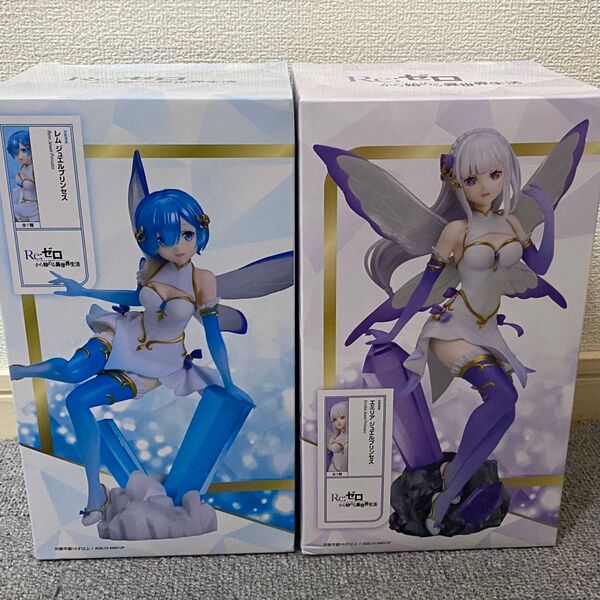 【2種セット】Re:ゼロから始める異世界生活 1/7スケールフィギュア ジュエルプリンセス