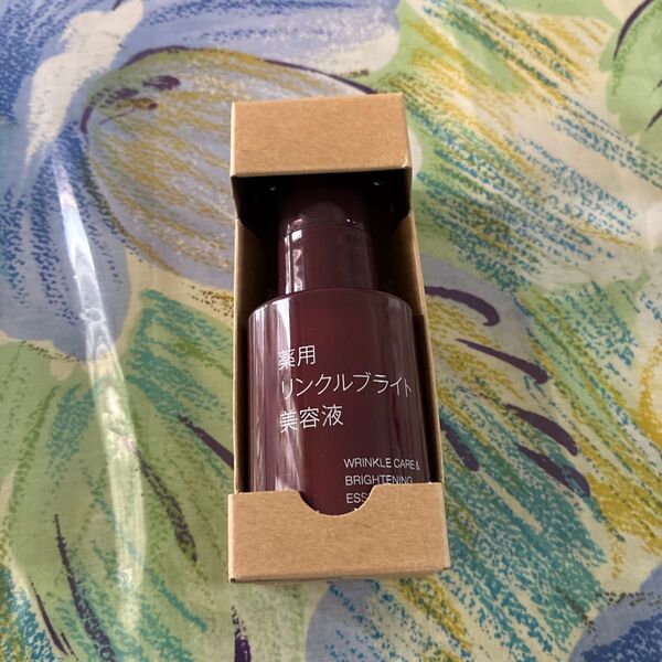 無印良品 MUJI 薬用リンクルブライト 美容液 50ml