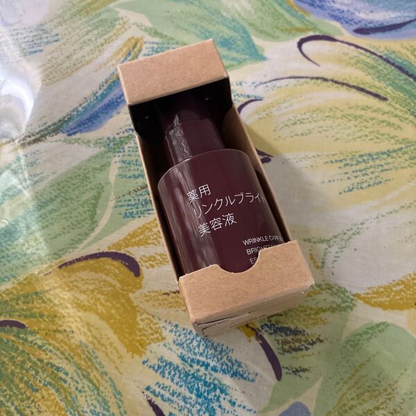無印良品 MUJI 薬用リンクルブライト 美容液 50ml
