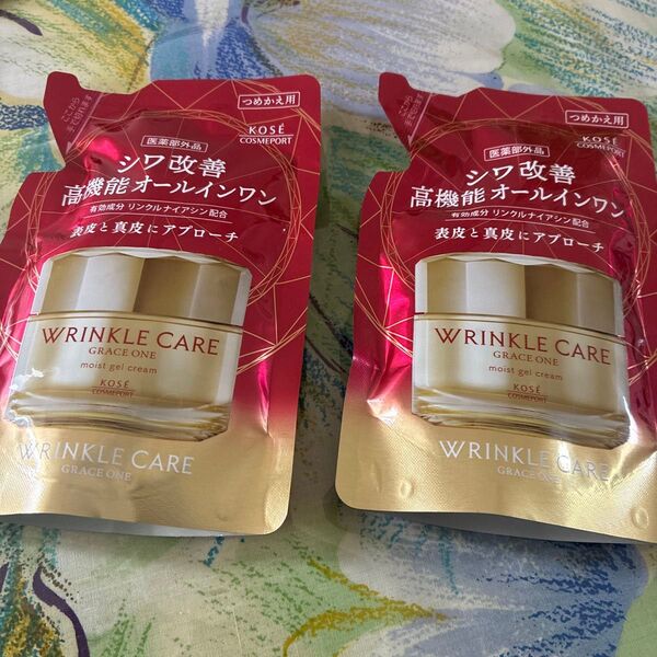 グレイスワン リンクルケア モイストリペアジェルクリーム詰め替え 2袋