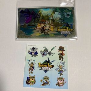 ファンタジーライフ 楽天ブックス特典 アクリルプレート+ステッカー 未開封