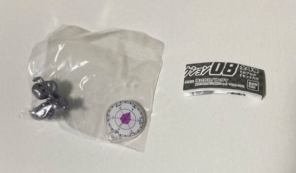 ジョジョの奇妙な冒険 スタンドフィギュアコレクション 08 Mt メタリカ 未開封