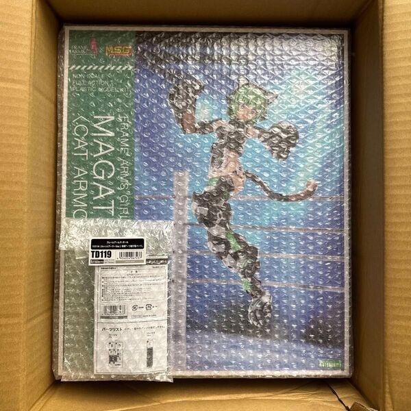 コトブキヤ フレームアームズ・ガール マガツキ〈キャットアーマーVer.〉 特典付き 新品未開封 KOTOBUKIYA