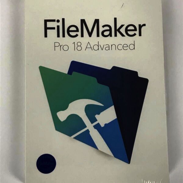 Filemaker ファイルメーカー プロ18