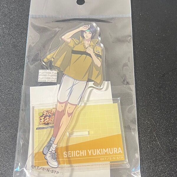 幸村精市 アクリルスタンド アクスタ テニスの王子様展 テニプリ展