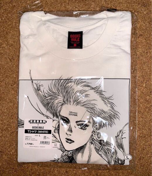 士郎正宗の世界展 攻殻機動隊 geeks rule Lサイズ 新品未開封品