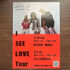 w.o.d. フライヤー