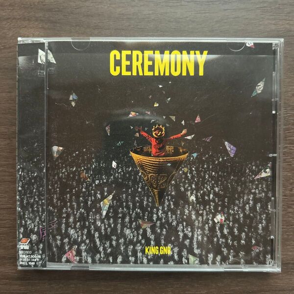 King Gnu CEREMONY CD