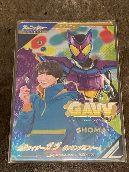 ガンバレジェンズ SC04-001 仮面ライダー ガヴ ポッピングミフォーム LR パラレル