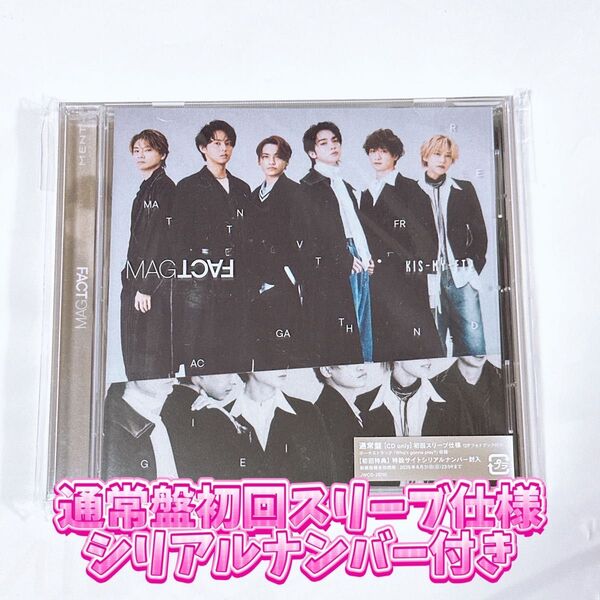 通常盤 (初回仕様) シリアル封入 PETスリーブ フォトブック Kis-My-Ft2 CD/MAGFACT