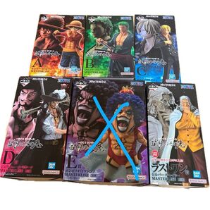 一番くじ ワンピース 試練のその先へ フィギュアコンプ 5体セット 下位賞セット