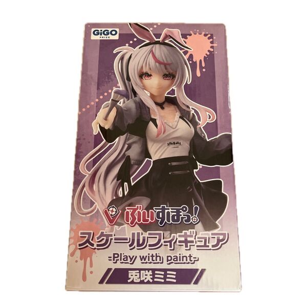 GiGO限定 ぶいすぽっスケールフィギュア兎咲ミミ