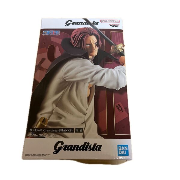 ワンピース Grandista-SHANKS- フィギュア