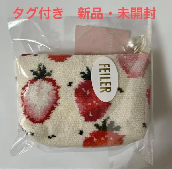 【新品・タグ付き未開封】 FEILER フェイラー ストロベリードット ポーチ
