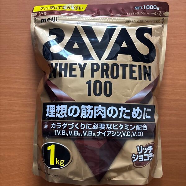 ザバス ホエイプロテイン100 リッチショコラ味 1000g