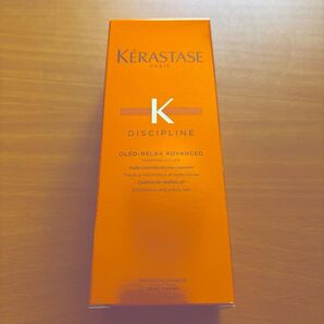 ケラスターゼ フルイド オレオリラックス 100ml