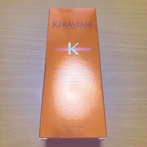 ケラスターゼ フルイド オレオリラックス 100ml