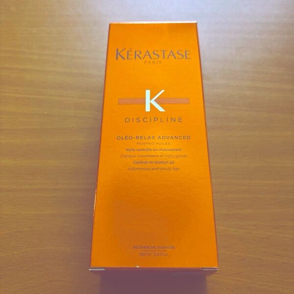 ケラスターゼ フルイド オレオリラックス 100ml